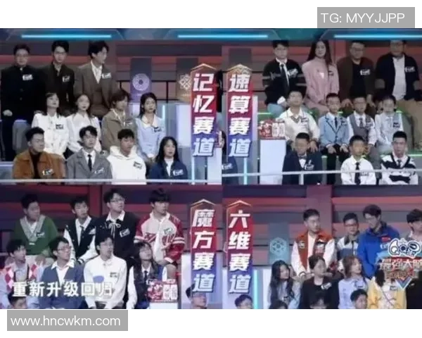 全球挑战赛特别报道:V5战队的蜕变与未来发展之路探秘 全球挑战赛特别报道:V5战队的蜕变与未来发展之路探秘