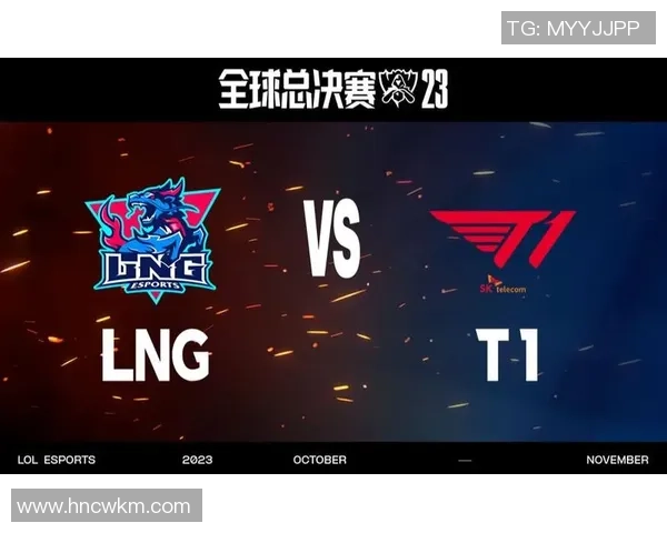 全球总决赛最新积分榜揭晓LNG战队以63分稳居第一名