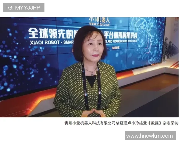 刘静的英雄联盟之路:从职业选手到电竞传奇的心路历程 刘静的英雄联盟之路:从职业选手到电竞传奇的心路历程