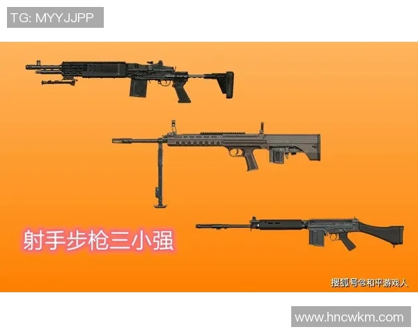 和平精英战术分析:深入探讨WE战队的阵地战策略与执行细节 和平精英战术分析:深入探讨WE战队的阵地战策略与执行细节