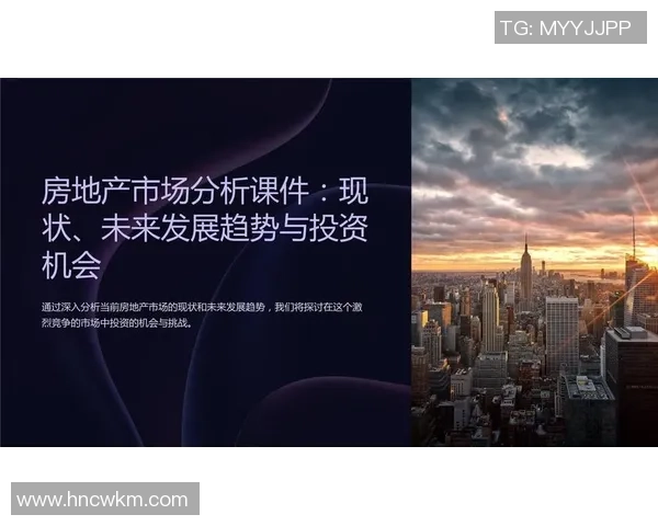 深圳极限运动队实力对比深度解析与未来发展趋势探讨