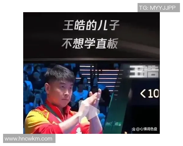 重庆乒乓球队荣登全国乒乓球节奏排行榜第五名的背后故事 重庆乒乓球队荣登全国乒乓球节奏排行榜第五名的背后故事