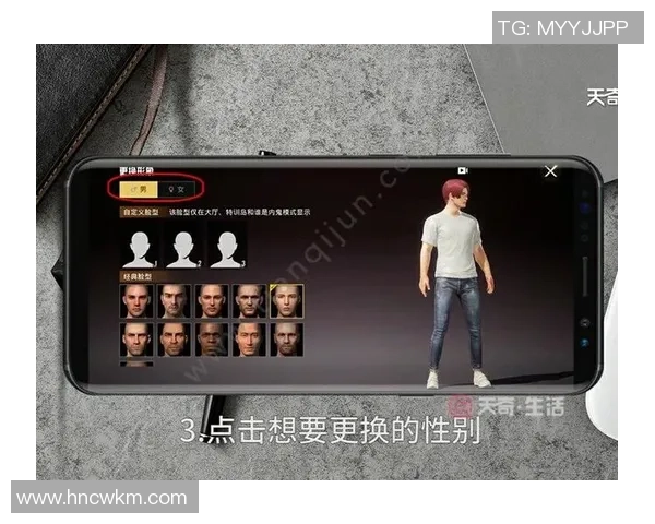 科学和平精英灵活性训练方法探索与实践的全新视角与策略 科学和平精英灵活性训练方法探索与实践的全新视角与策略