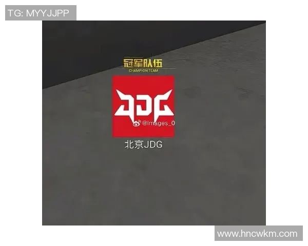 聚焦和平精英技术探讨：JDG战队的创新与策略分析