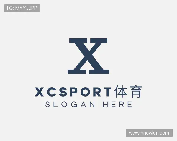 认识XCSport